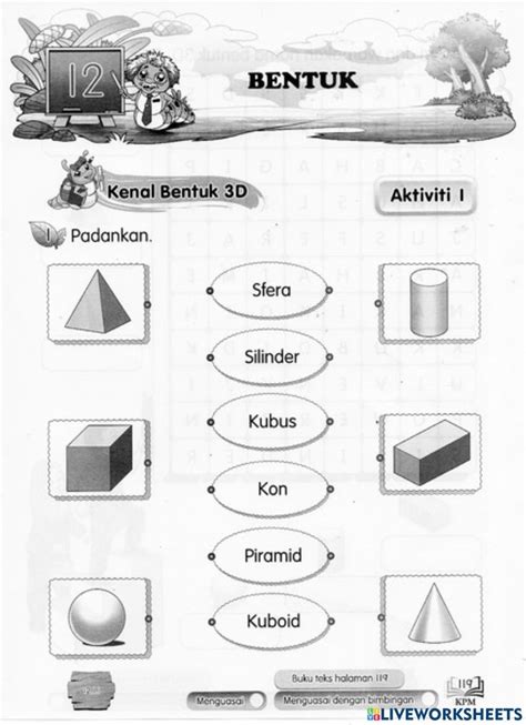 Bentuk D Matematik Worksheet