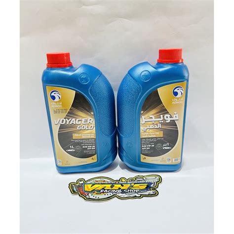 Jual Oli Adnoc Voyager Gold W Liter Shopee Indonesia