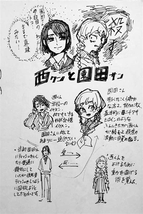 「なんか描こうとした痕跡が画像フォルダにあるんだけど未来の自分思い出して描いてくんねーかな。 」三月病【『シックスセンスマイナスワン』1巻発売