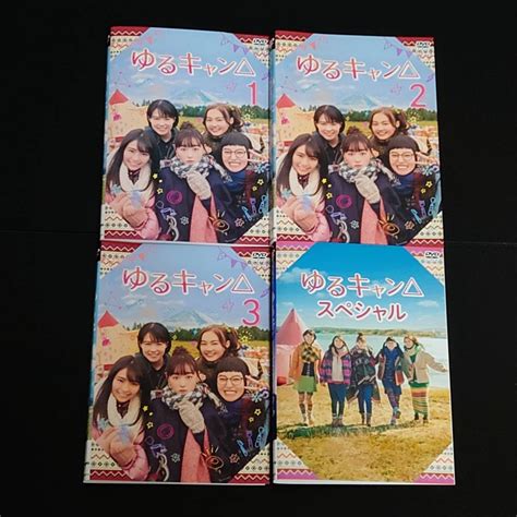 Jp Dvd ゆるキャン 全3枚ゆるキャンスペシャル 4枚セット 福原遥 大原優乃 田辺桃子 土村芳 Dvd ゆるキャン