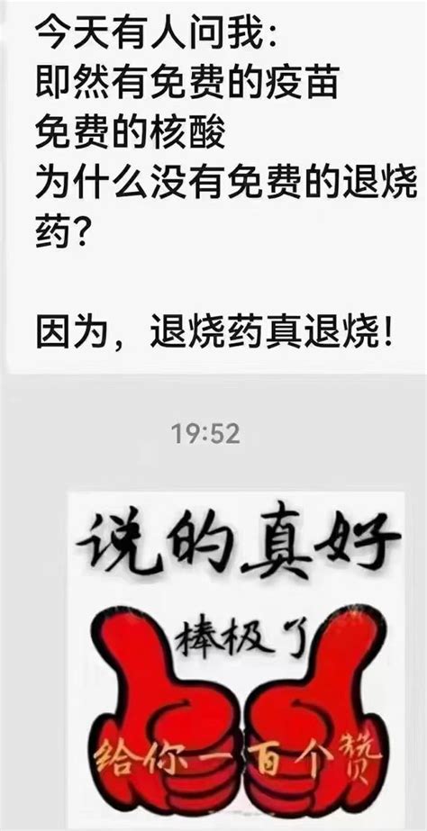 王团长 On Twitter 以前为了骗你的钱，骗你上床，现在不玩了，直接要你的命，让你心甘情愿的为他赴死