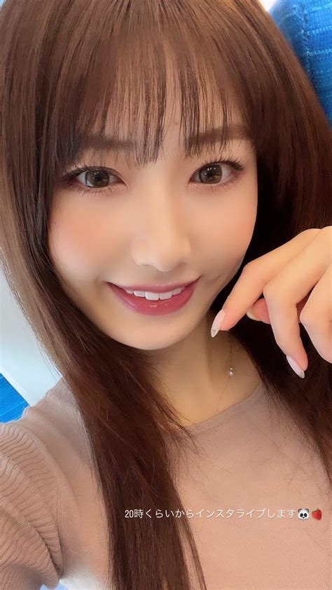 美輪咲月🐼🍓 On Twitter インスタライブご視聴ありがとうございました🐼🍓