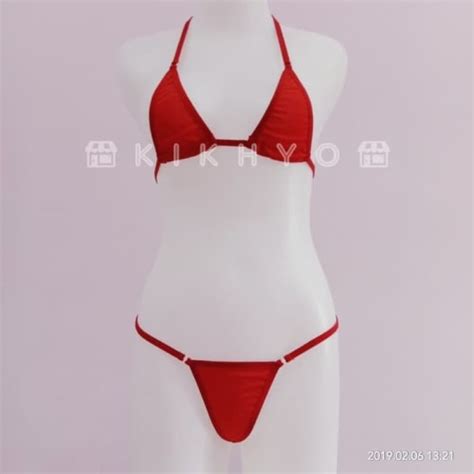 Jual Mini Bikini Bra Set Micro G String Sexy Lingerie Beige