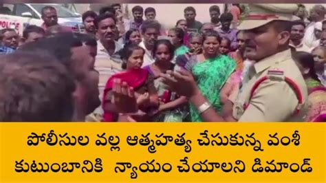 వరంగల్ ఈస్ట్ ఎంజీఎం ఆసుపత్రి మార్చురీ వద్ద ఉద్రిక్తత Video Dailymotion