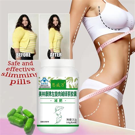 60pcs Super Strength Fat Burning Products Detox Face Lift Decreased