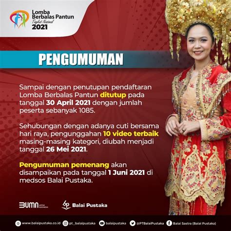 Pengumuman Lomba Berbalas Pantun Balai Pustaka