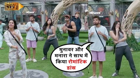 Bigg Boss 17 Live Is Tarah Hui Gharwalon Ki Subah Mannara Or Munwar Ne