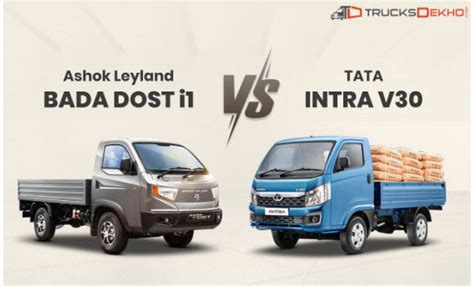 Tata Intra V30 Vs Ashok Leyland Bada Dost I1 Specification Comparison