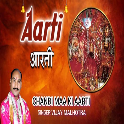 ‎Chandi Maa Ki Aarti - Single - Album by Vijay Malhotra - Apple Music