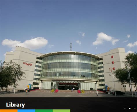 XINJIANG MEDICAL UNIVERSITY, MBBS COLLEGE IN CHINA