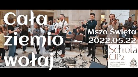 Cała ziemio wołaj inspiracja Atom String Quartet II 2022 05 22 VI