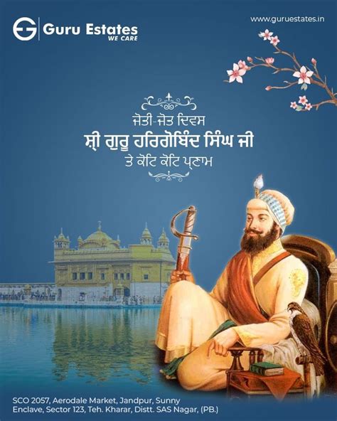 Jyoti Jot Diwas Guru Har Gobind Singh Guru Hargobind Guru Gobind