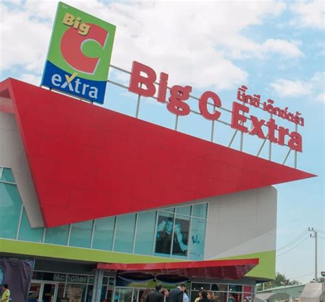 Big C Retail