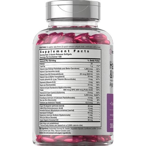 Horbaach Hair Skin And Nails Vitamins | 300 Softgels : Target