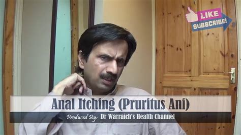 Anal Itching Pruritus Ani Causes Symptoms Treatment Complications