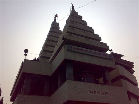 Mahavir Mandir Patna | Mahavir Mandir timings, photos, address