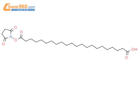 Docosanoic Acid Dioxo Pyrrolidinyl Oxy Oxo