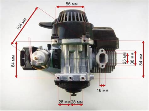Бензиновый двигатель для детского квадроцикла 49 cc mini moto atv ...