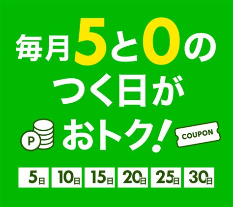 【p5倍5のつく日水曜定休pアップ】 （まとめ）エレコム 首ひも付デジタルカメラケース面ファスナータイプ Mサイズ レッド Dgb