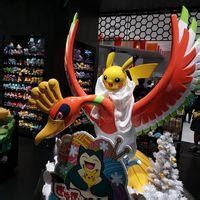 Pokemon Center Kyoto | Toy Store | Kyoto-shi