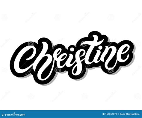 Christine Woman S Name Hand Drawn Lettering Stock Illustration