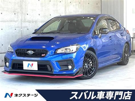 スバル Wrx S4 Stiスポーツシャープ 500台限定車 Stiエアロ Stiマフラー 専用recaroシートの中古車｜グーネット中古車