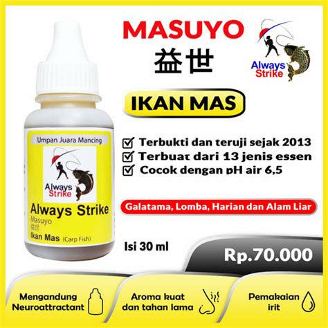 Jual Umpan Mancing Ikan Mas Essen Oplosan Galatama Atau Lomba Para