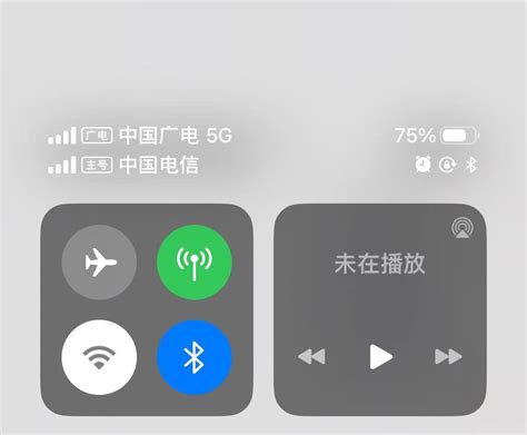 苹果ios 16 4正式版终于支持iphone中国广电5g Apple Iphone Cnbeta