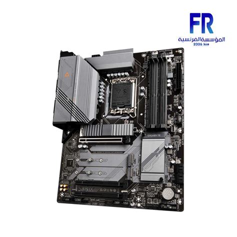 Gigabyte B Gaming X Ddr Motherboard Alfrensia