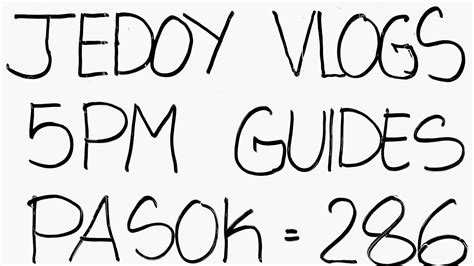 5PM GUIDES UPDATE SWERTRES HEARING TODAY SEPTEMBER 16 2023 YouTube