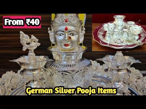 Chickpet Bangalore German Silver Pooja Items Shop Wholesale German