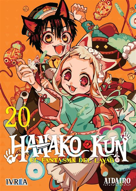 Hanako kun el fantasma del lavabo 20 Edición Especial Mangaes