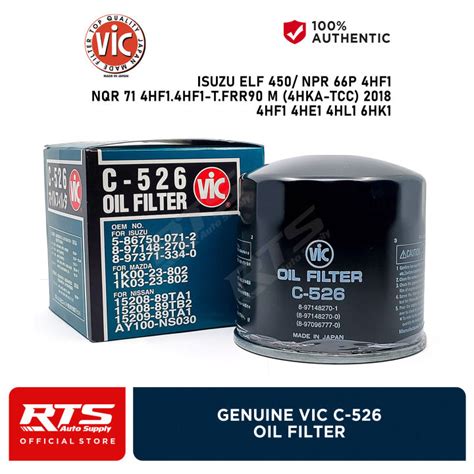 Vic Oil Filter C 526 For Isuzu Elf 450 4hf1 4he1 4hl1 6hk1 C526 1pc