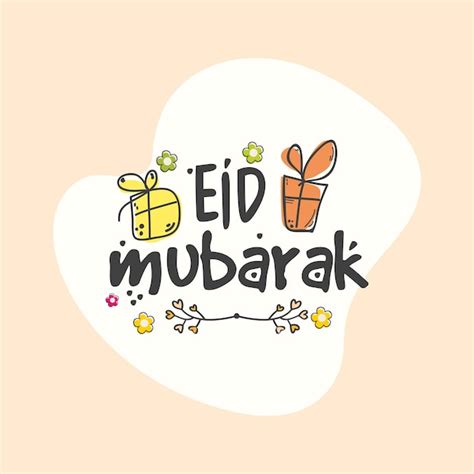 Eid Mubarak Czcionka Z Pudełkami Na Prezenty W Stylu Doodle Kwiatów Na