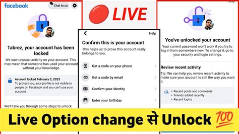 Live Option Change And Unlock Locked Facebook Account How To