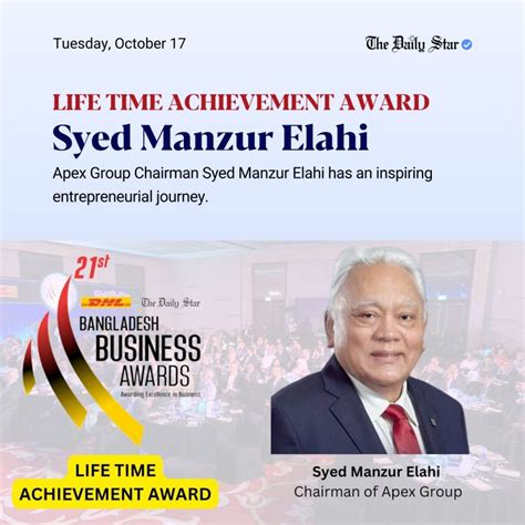 The Daily Star on LinkedIn: #bangladesh #businessnews #award #winner