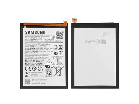 Samsung A03 CORE / SLC-50 Mobile Battery – Online Accessories Hub