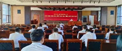 学习贯彻《习近平谈治国理政》第四卷市委宣讲团走进市财政局工作胡萍中国