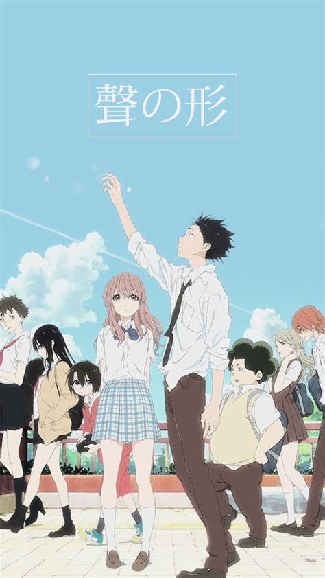 Pin By H On Anime Films A Silent Voice Manga Silent Voice