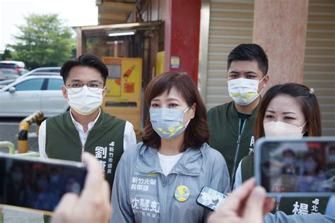 吳子嘉爆沈慧虹「求官」 競辦按鈴控告誹謗 政治快訊 要聞 Nownews今日新聞