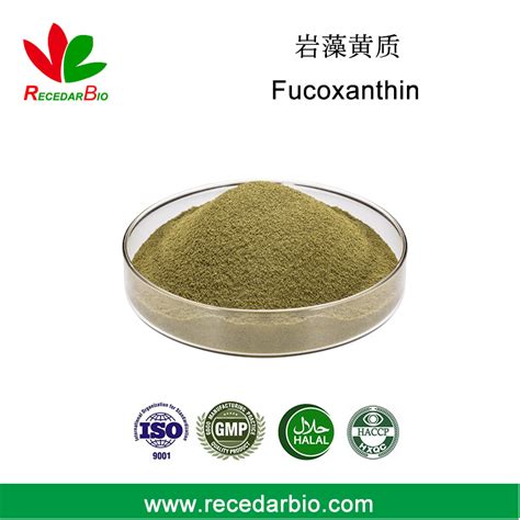 Natural Laminaria Japonica Extract Fucoxanthin Powder Hplc Uv 150