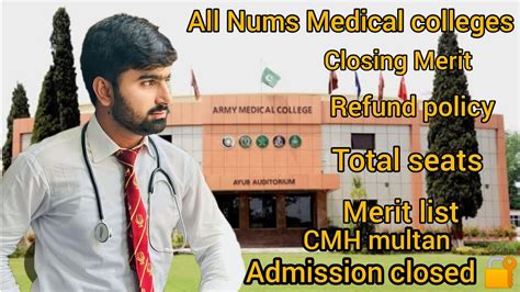 Nums Medical Colleges Cmh Multan Lists Updates Closing Merit Complete