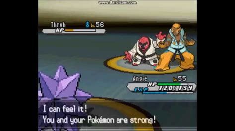 Pokemon White 2 Elite Four Marshal YouTube