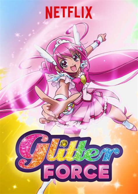 Glitter Force Serie 2015