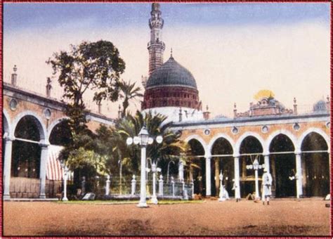 Islamic Images: Old Image Madina