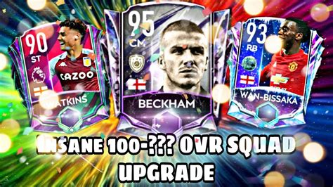 Insane Team Upgrade 100ovr Ovr H2h VSA Fifa Mobile 21 YouTube