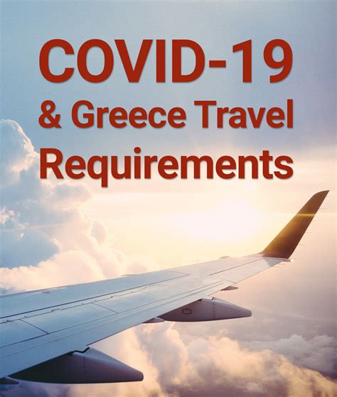 COVID-19 Entry and Exit Requirements for Americans Visiting Greece