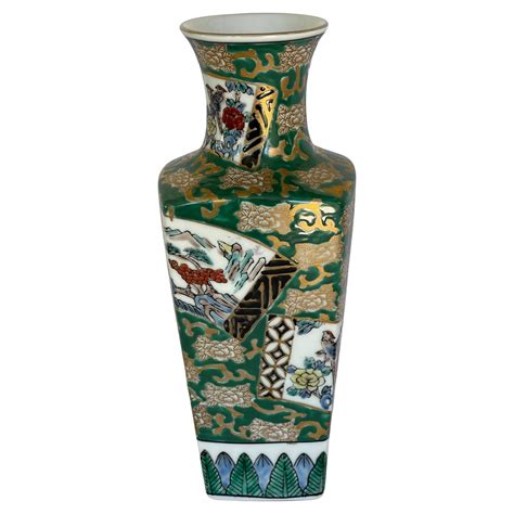 Japanese Imari Porcelain Vase Nineteenth Century For Sale At 1stDibs