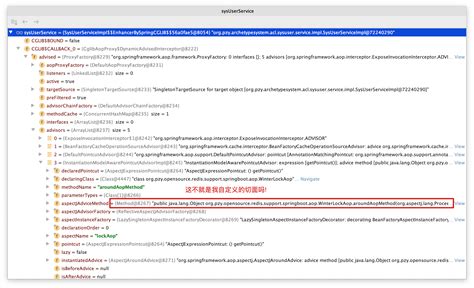 Methodvalidationinterceptor执行优先级问题 简书