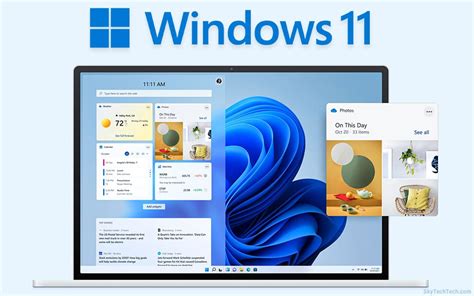 نظام Windows 11 الجديد كل ما تريد معرفته سماء التقنية